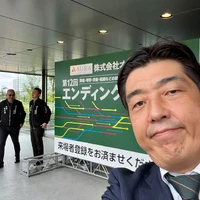 画像1399