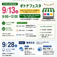 画像1406