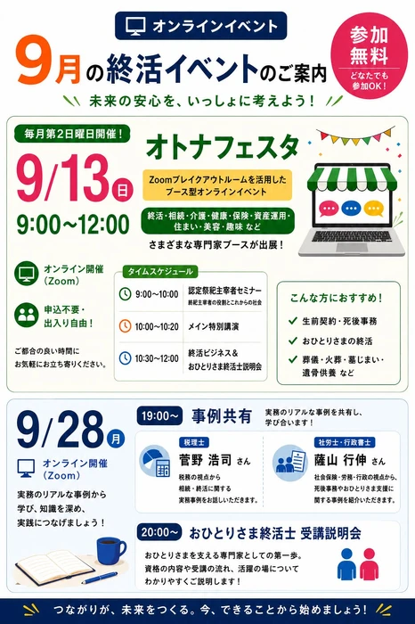 画像1406