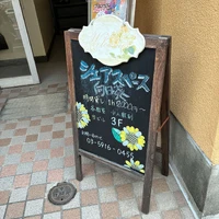画像1414