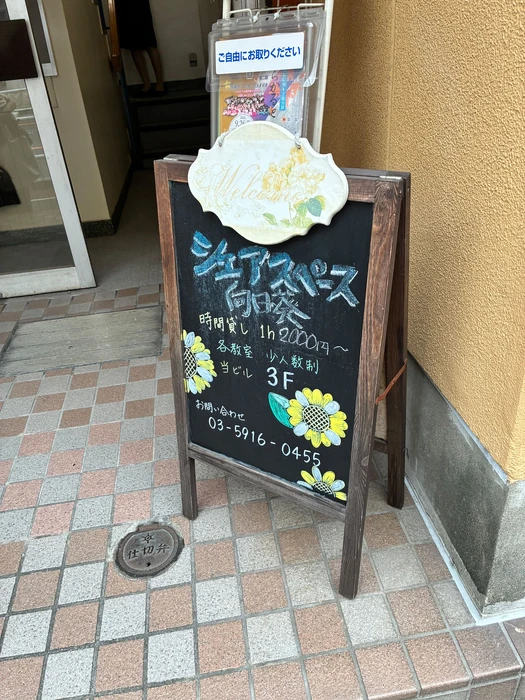 画像1414