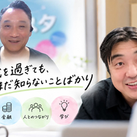 画像1420