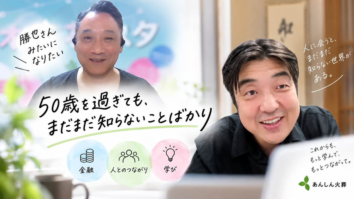 画像1420