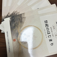 画像1447