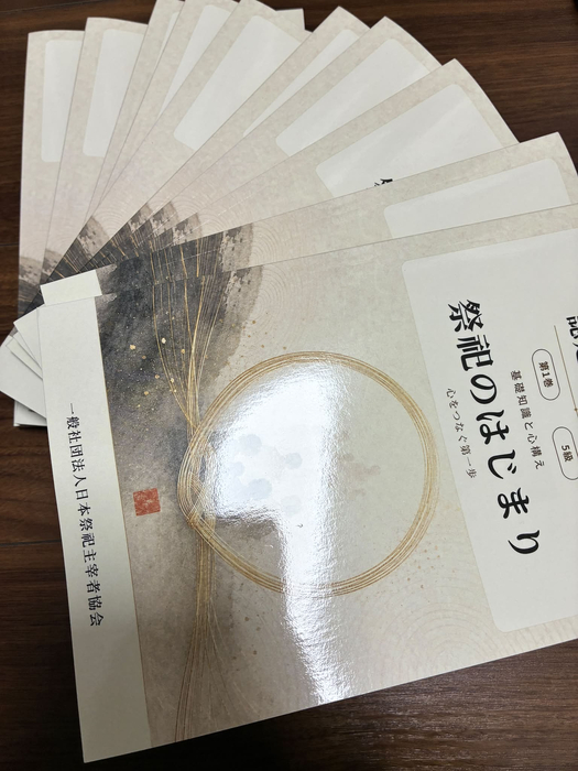 画像1447