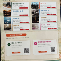 画像1453