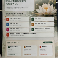画像1454