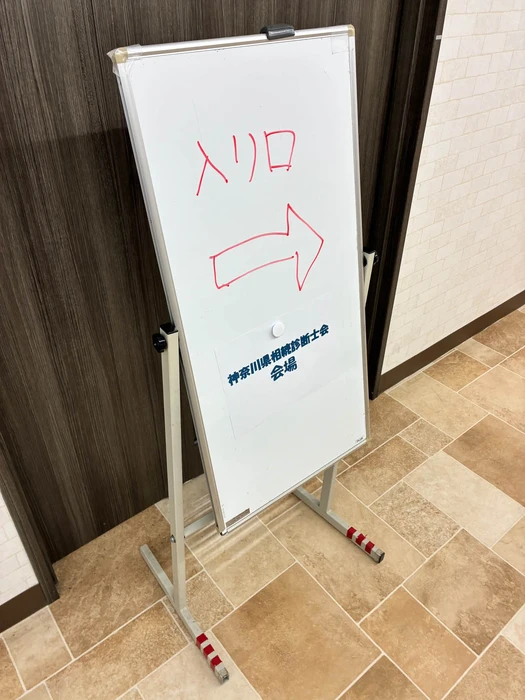 画像1480