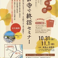 画像1484