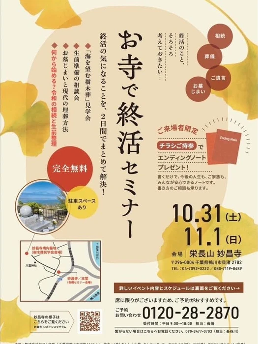 画像1484