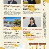 画像1485