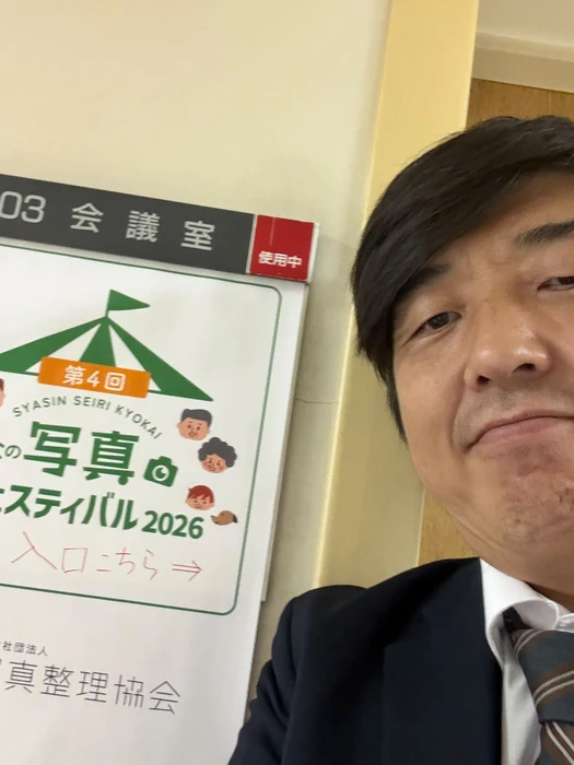 画像1487
