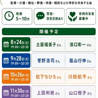 画像1489