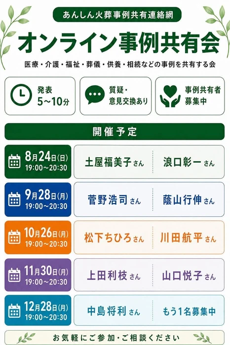 画像1489