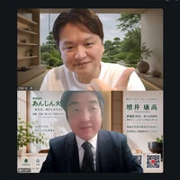 画像1497