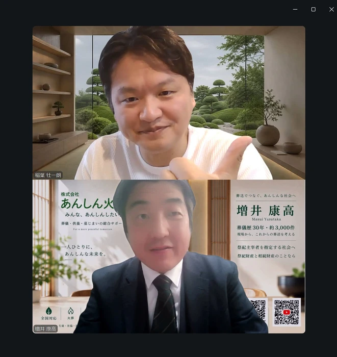 画像1497