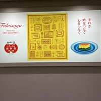 画像238