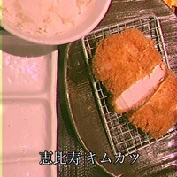 画像257