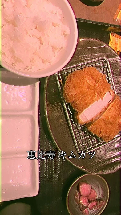 画像257