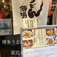 画像259