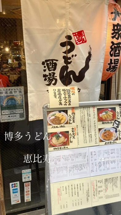 画像259
