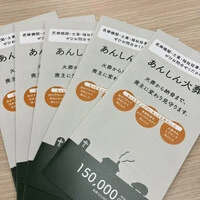 画像269