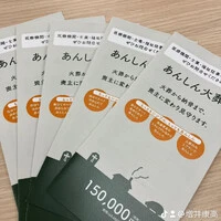 画像271