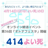 画像275