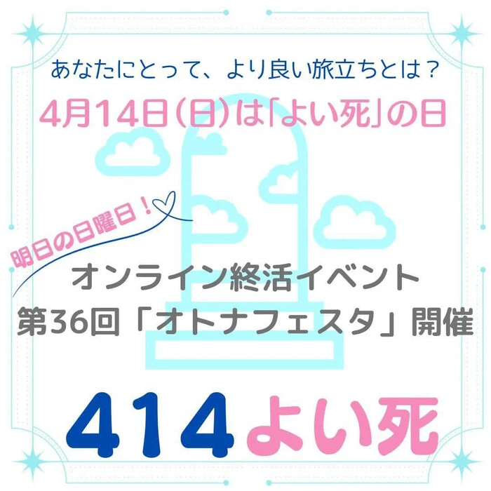 画像275