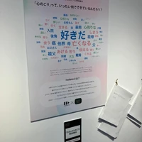 画像282
