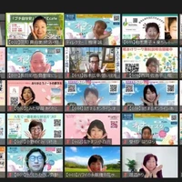 画像287
