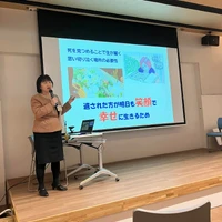 画像300