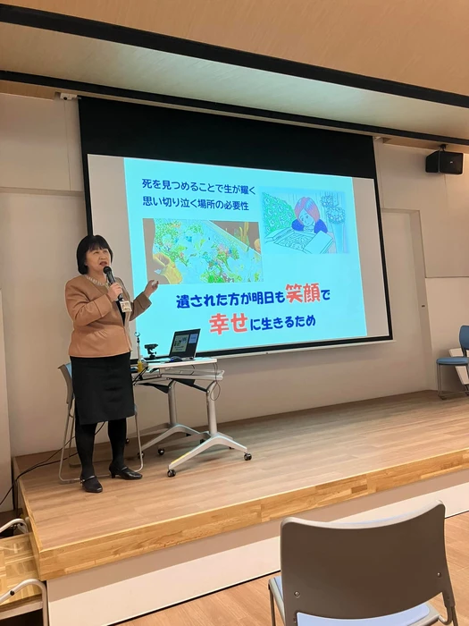 画像300