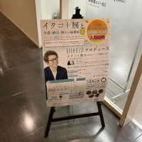 画像301