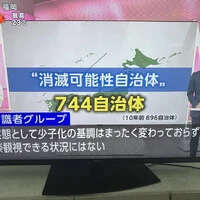 画像307