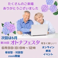 画像334