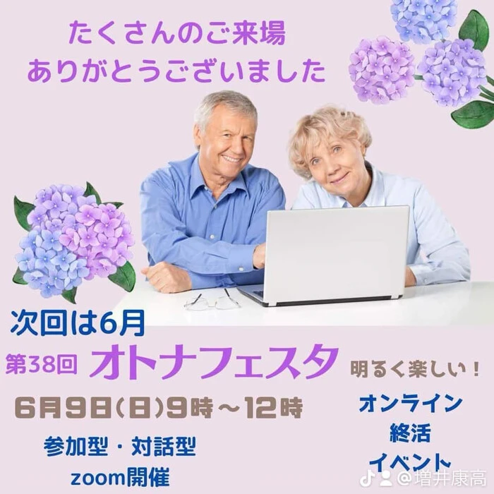 画像334