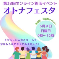 画像354