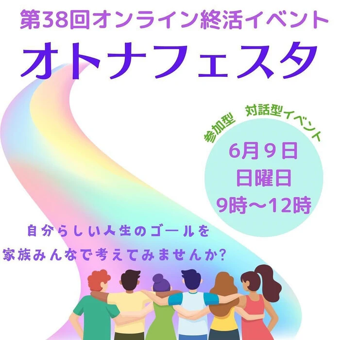 画像354