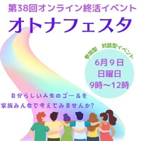 画像356