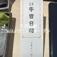 画像362