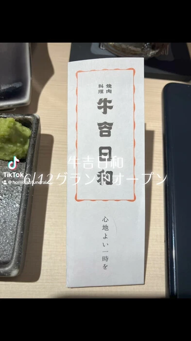 画像362