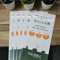 画像366