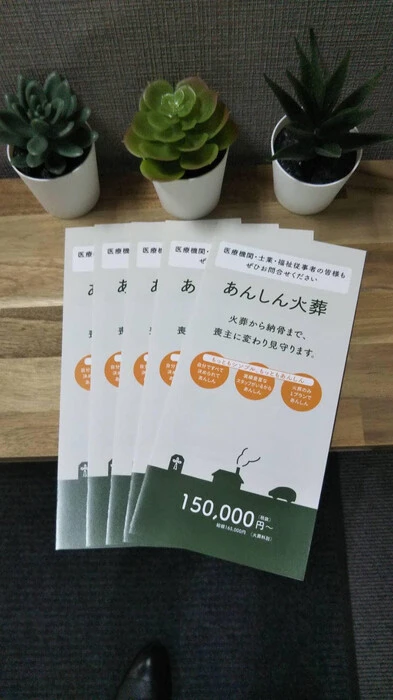 画像366