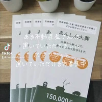 画像368