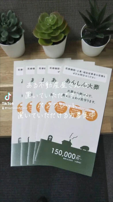 画像368