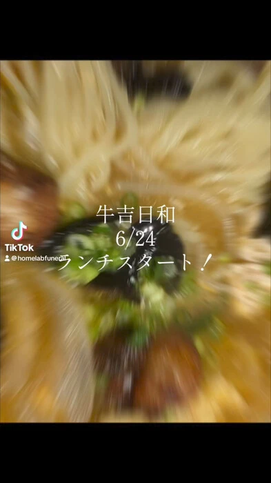 画像370
