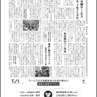 画像372