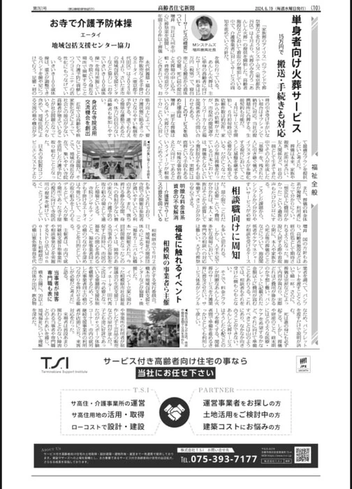 画像372