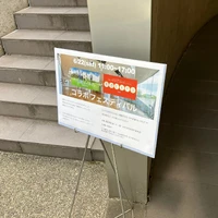 画像374